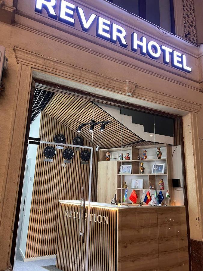Rever Hotel طشقند المظهر الخارجي الصورة